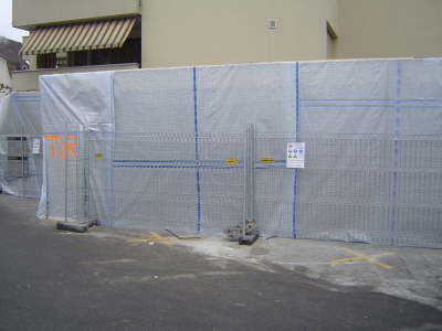 Umbau Poststelle Wollerau